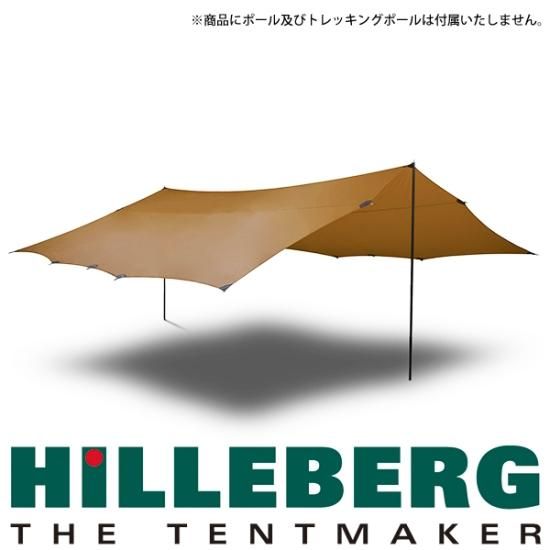Hilleberg TARP20 XP | タープ20 XP - 風街道具店 -京都は大山崎