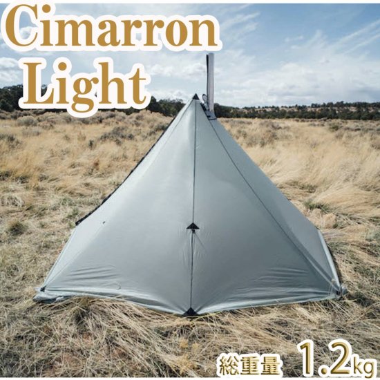 Seek Outside(シークアウトサイド)Tipi Tent Cimarron light ティピー ...