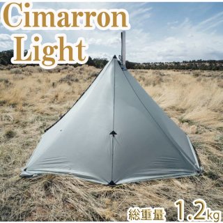 Seek Outside(シークアウトサイド)Tipi Tent Cimarron light ティピーテントシマロンライト セージ