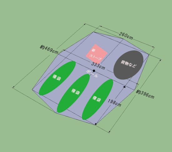 シークアウトサイド レッドクリフ テント