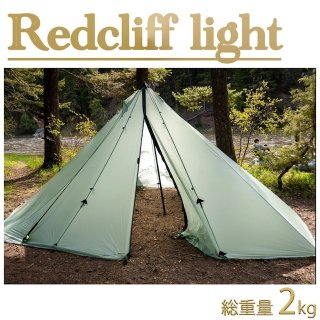 Seek Outside(シークアウトサイド)Tipi Tent Redcliff light   ティピーテントレッドクリフライト セージ