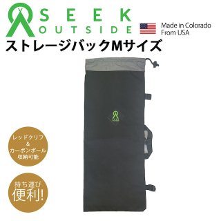 Seek Outside(シークアウトサイド)Storage Bag for Cimarron ストレージバックMサイズ シマロン/レッドクリフ用 ブラック