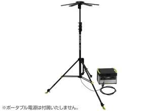 GOAL ZERO/ゴールゼロ - 風街道具店 -京都は大山崎にあるキャンプ