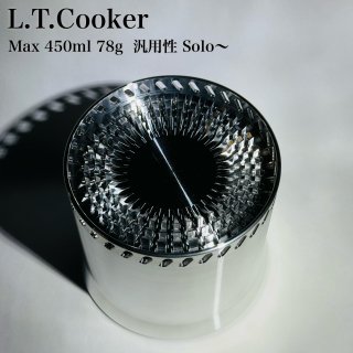 TMR industries L.T.Cooker