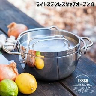TSBBQ 饤ȥƥ쥹å֥ 8