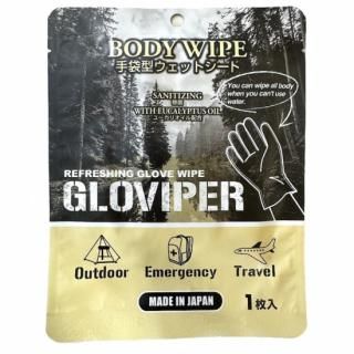 ޷åȥ GLOVIPER 3祻å(13)