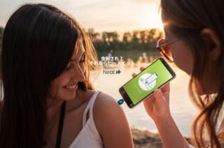 к ǥ ҡȥå USB-C USB-CͥiPhone15 & Androidб