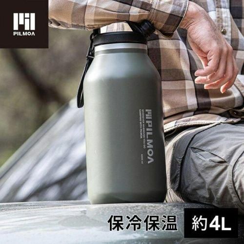 PILMOA 大容量真空タンブラー | 4L保冷保温 - 風街道具店 -京都は