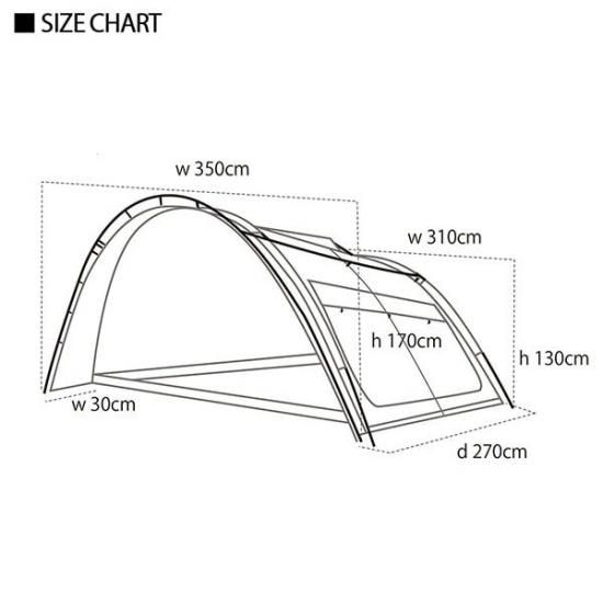 TENTER Ortus-V | ヴェスタビュール - 風街道具店 -京都は大山崎