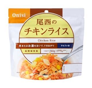  եơʣʬ˥饤