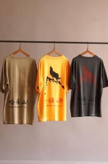 H.A.K.U MOUNTAIN SUPPLY/ϥޥƥ󥵥ץ饤 ԥȥT