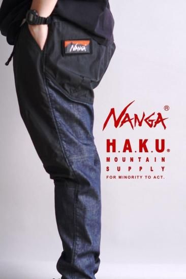 H.A.K.U NK-S112 | 3Dテーパード - 風街道具店 -京都は大山崎にある