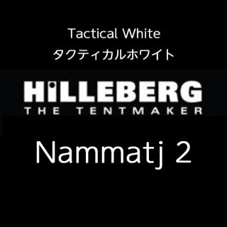 HillebergʥҥСNammatj 2 Tac White ʥޥå 2 ƥۥ磻