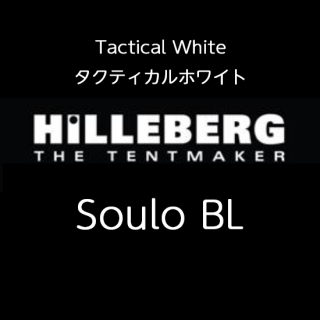 HillebergʥҥСSoulo BL Tac White  ƥۥ磻