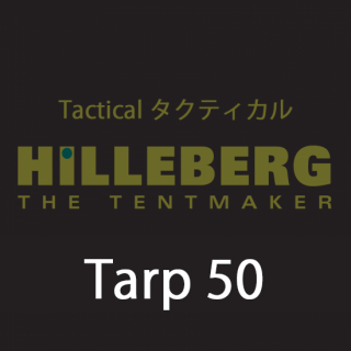 HillebergʥҥСTarp 50 Tactical ƥ