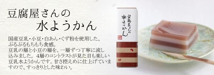 Ʀ岰ο褦