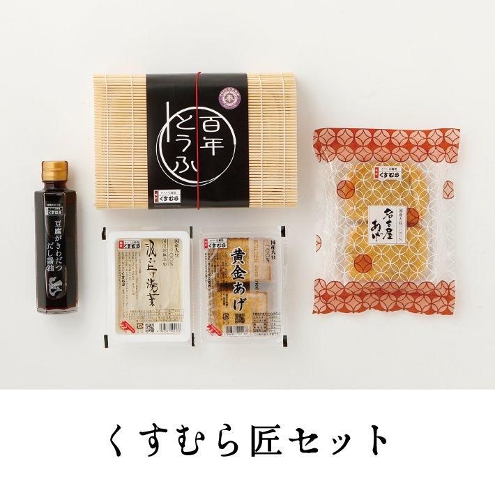 龢å