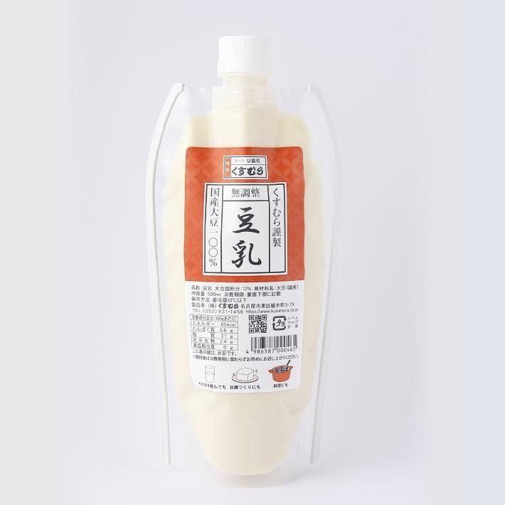 kuuumi様おまとめ専用 くすむら謹製 無調整豆乳