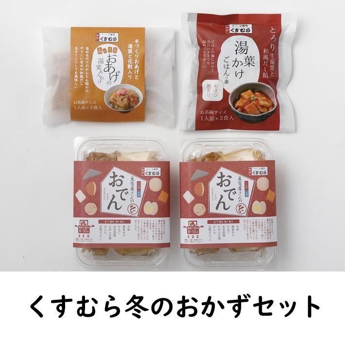 <img class='new_mark_img1' src='https://img.shop-pro.jp/img/new/icons13.gif' style='border:none;display:inline;margin:0px;padding:0px;width:auto;' />ߵۤߤΤå