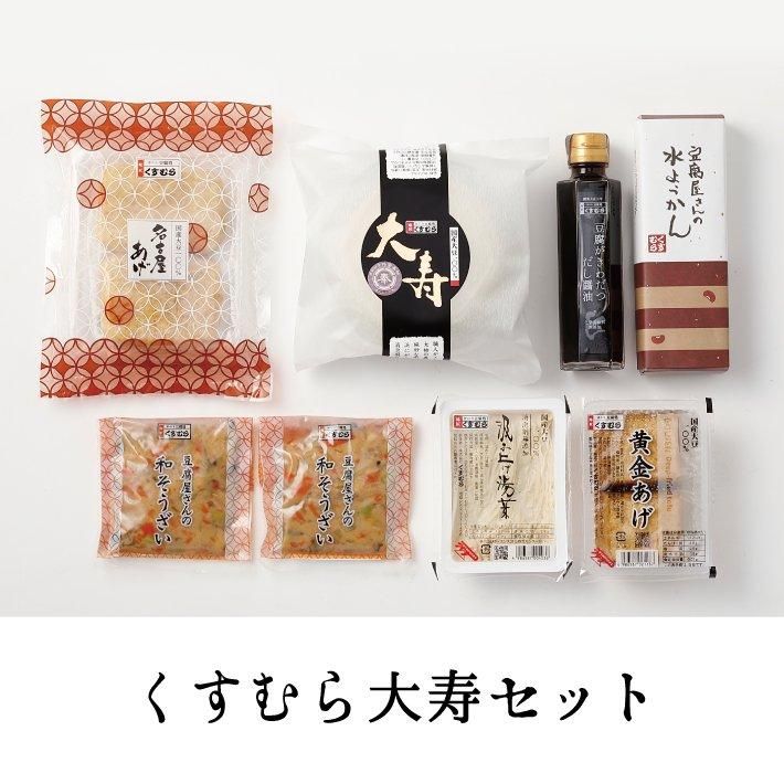 <img class='new_mark_img1' src='https://img.shop-pro.jp/img/new/icons13.gif' style='border:none;display:inline;margin:0px;padding:0px;width:auto;' />å