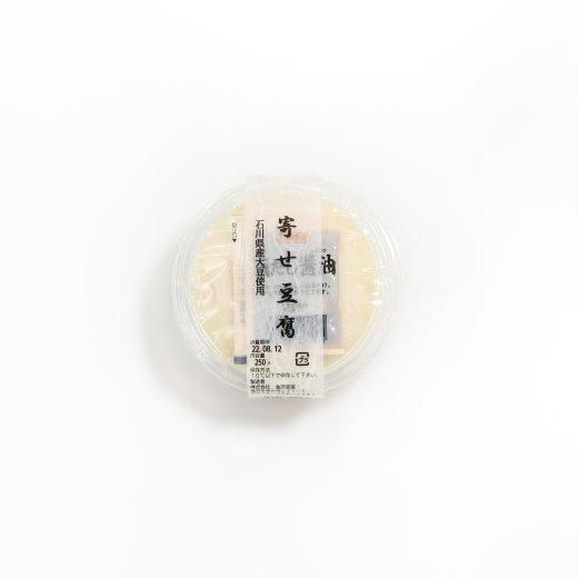 最も完璧な 寄せ豆腐（だし醤油付き） - 金沢豆冨 - オンラインショップ 筆記具