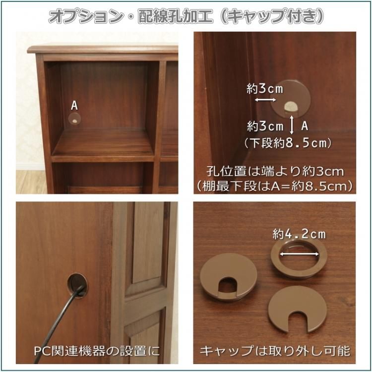 ✨アトランタ家具✨少量クローゼット✨国産栗・楢天然杢✨関東へも送料込み価格です ✨アトランタ家具✨少量クローゼット✨国産栗・楢材✨きれいな