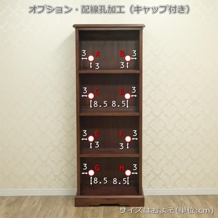 ✨アトランタ家具✨少量クローゼット✨国産栗・楢天然杢✨関東へも送料込み価格です ✨アトランタ家具✨少量クローゼット✨国産栗・楢材✨きれいな