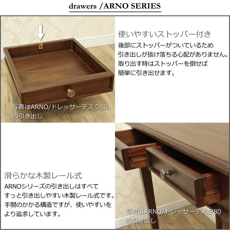 ❣️SALE❣️北海道民藝家具❣️ ドレッサー引き出し付 2025年最新