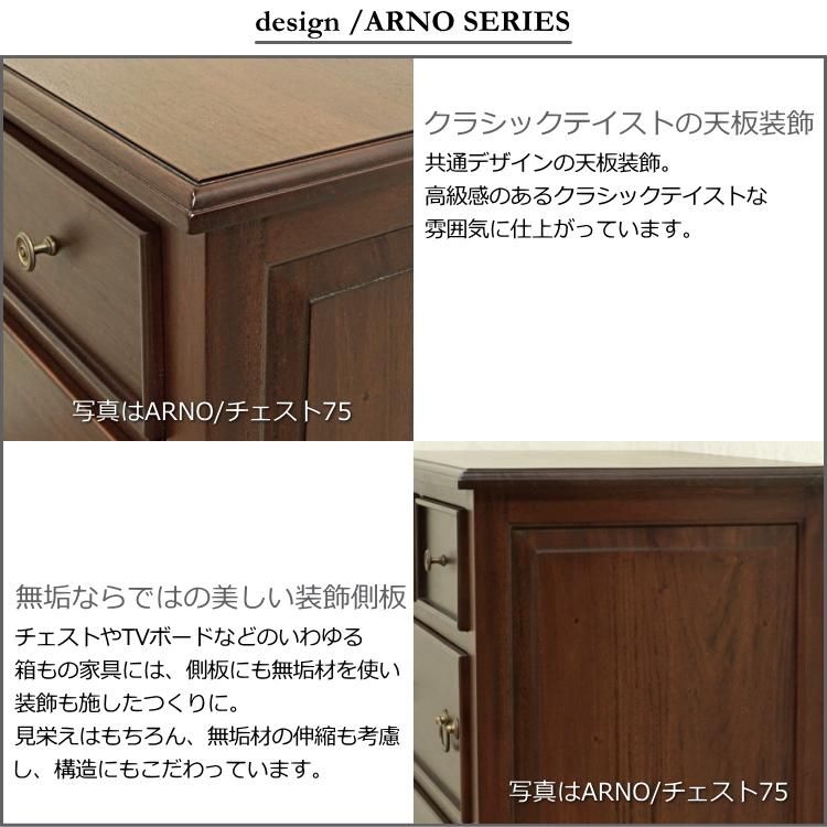 【放出特価】　マホガニー　ドレッサー PasarRaya Online Store