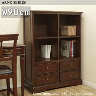 ARNO/ブックケース120-4D<img class='new_mark_img2' src='https://img.shop-pro.jp/img/new/icons58.gif' style='border:none;display:inline;margin:0px;padding:0px;width:auto;' />