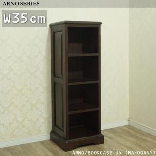 10/14١̵ARNO/֥å35<img class='new_mark_img2' src='https://img.shop-pro.jp/img/new/icons21.gif' style='border:none;display:inline;margin:0px;padding:0px;width:auto;' />