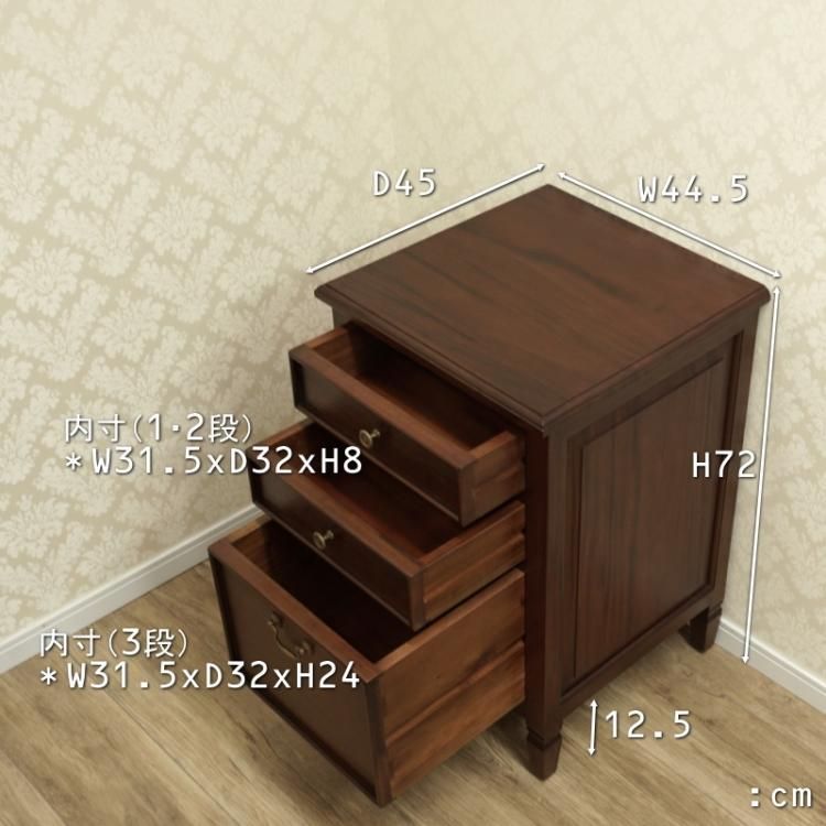 ✨アトランタ家具✨少量クローゼット✨国産栗・楢天然杢✨関東へも送料込み価格です ✨アトランタ家具✨少量クローゼット✨国産栗・楢材✨きれいな状態です