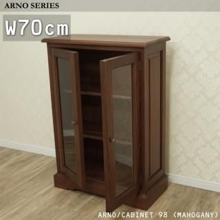 -ȯ ARNO/ӥͥå98
