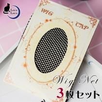 ¨Ǽۥåͥå 3祻å ֥å   إͥå å ݡȻ  LocoLoco