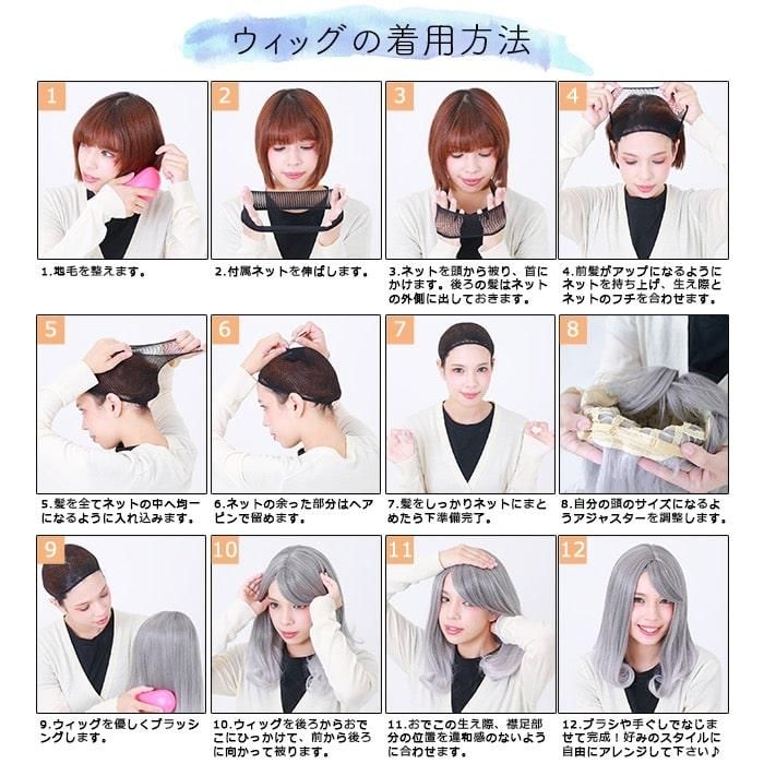 注目ブランド レイヤースタイル ロングヘア ウィッグ ハイライト メッシュ ブラウン surplace.studio