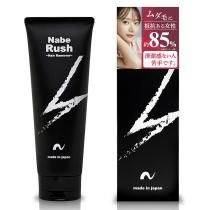 Nabe Rush ʥ٥å () úӥ꡼ [ 200g /  (б) ] Ҵȩ ǥꥱ( ݼʬ۹ )