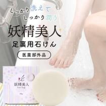 ǥɥȥ и 來 ν ­ν к и ä ܥǥ եåȥ ǥɥ ߥ祦Х  ˥ 㥯䥯  ý 80g ڰʡ