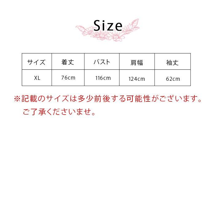 即納 ビッグダメージtシャツ トップス ロングtシャツ ヴィンテージ加工 モノトーン クール パンク V系 ストリート ダーク カジュアル ゆめかわいい 闇かわ 地雷系 Locoloco 自然な付け心地のファッションウィッグの通信販売店 Locoloco ロコロコ