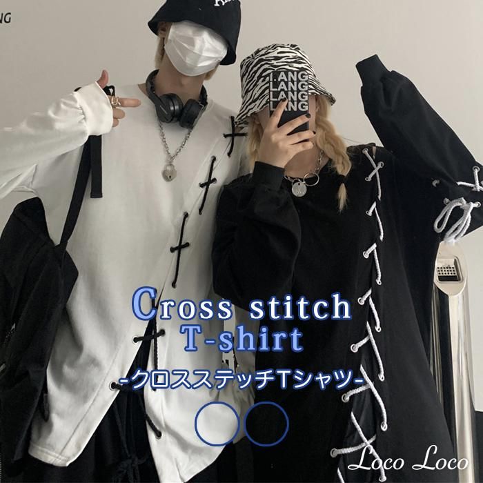 即納 クロスステッチtシャツ トップス ロングtシャツ モノトーン クール パンク V系 ストリート ダーク カジュアル ゆめかわいい 闇かわ 地雷系 Locoloco 自然な付け心地のファッションウィッグの通信販売店 Locoloco ロコロコ