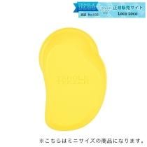 【即納】TANGLE TEEZER/タングルティーザー ザ・オリジナル ミニ イエロー ウィッグブラシ ウィッグケア ヘアケア