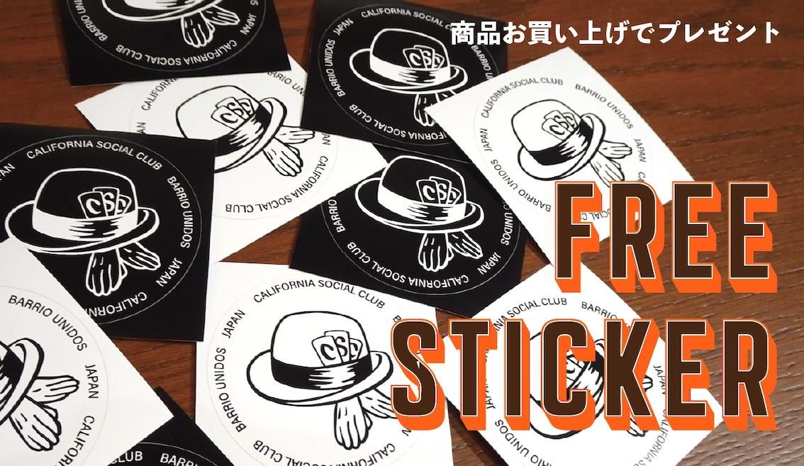 左から2番目のバナーの説明文Sticker