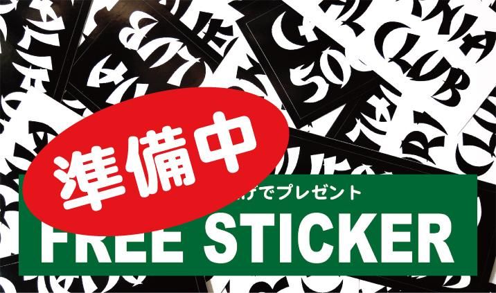 左から2番目のバナーの説明文Sticker