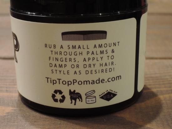 TIPTOP POMADE チップトップポマード POMADE ポマード 通販