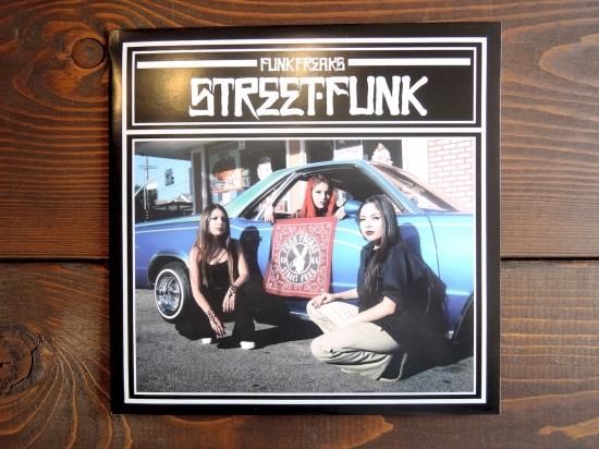 FUNK FREAKS ե󥯥ե꡼STREET FUNK VOLUME ONE DISC 2/3 7inch Record