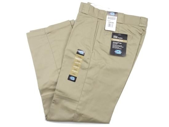 LA GATE  #983 Loose Fit Double knee Work Pants Khaki