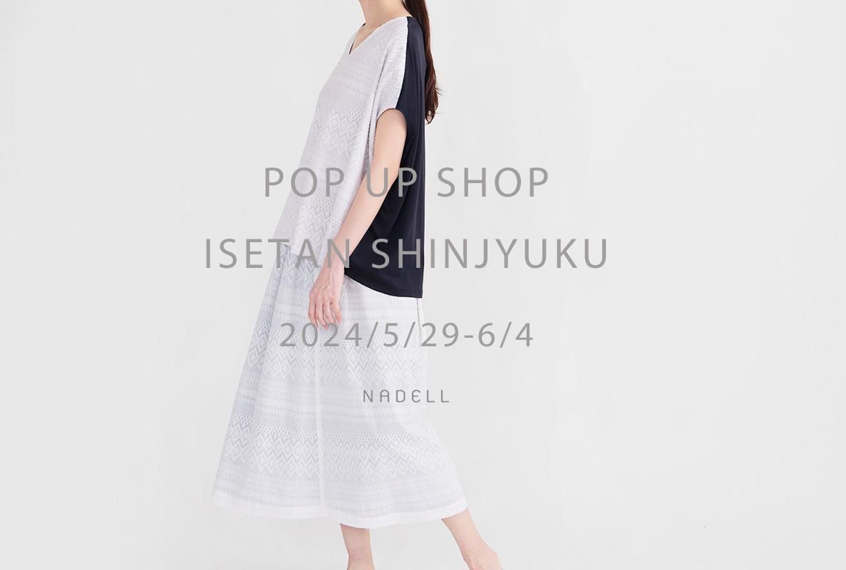 isetan_popup_grey