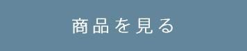ʤ򸫤