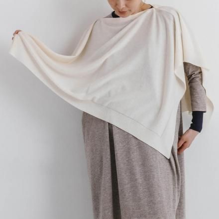 新品未使用！NADELLオーガニックコットンワンピース(タグ付き) 究極のオーガニックコットン新作ワンピース - オーガニック