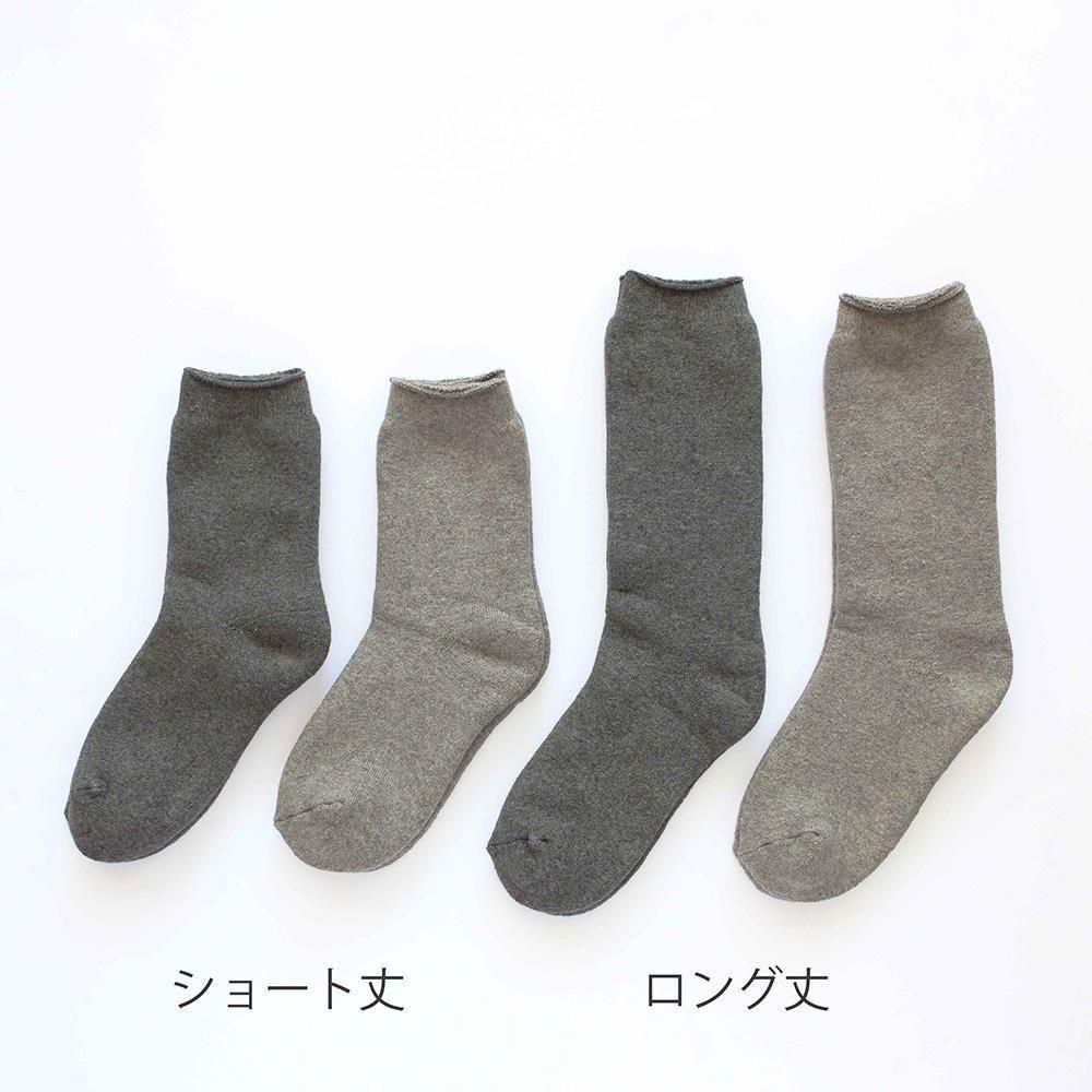  䥯åȥ ѥ뷤ʥ󥰾| ˥ååȥ