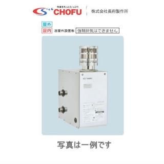 商品検索 - 24時間風呂・温泉お風呂専門ショップ『設得』 商品検索 - 24時間風呂・温泉お風呂専門ショップ『設得』